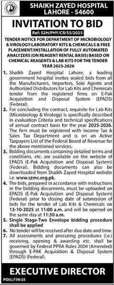 Shaikh Zayed Hospital Lahore Tender Notice